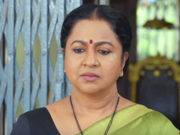 உயர்ந்த இடம் 