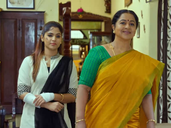 அதே பாணியை அதே பாணியை