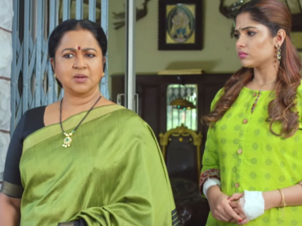 ட்ரீம் ட்ரீம்