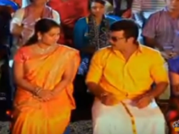 கூத்து 