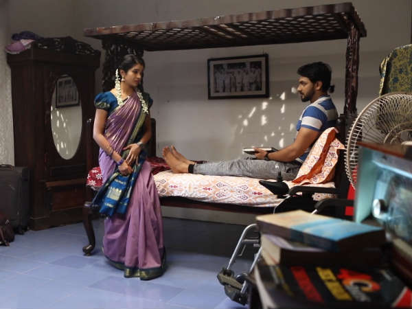 கெமிஸ்ட்ரி ஒர்க் அவுட் 