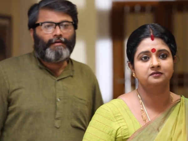 குறிஞ்சி மலரே 