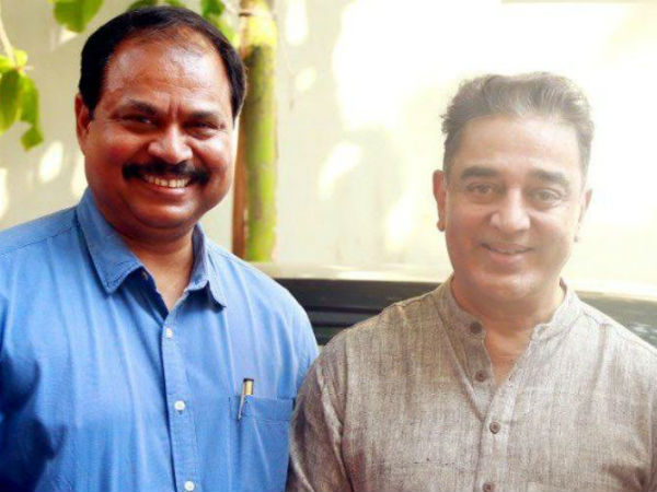 முழு நேர அரசியல்வாதி 