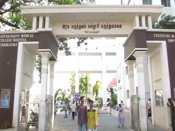 கோவை அரசு மருத்துவமனைக்கு 