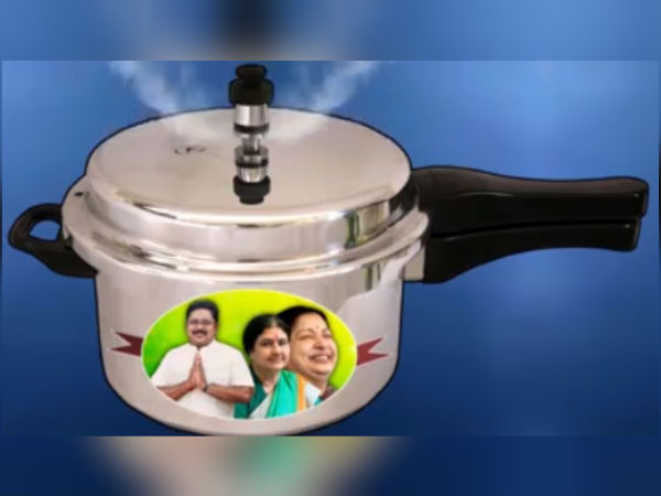 தேர்தல் ஆணையம் 