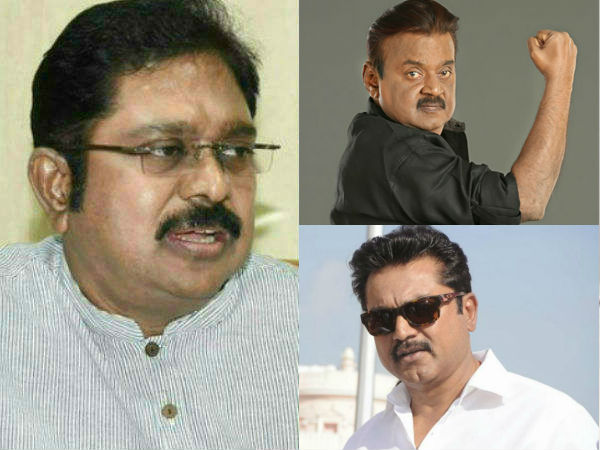 செலவுகள் 