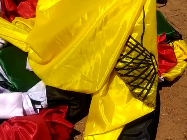 உடன்பாடு இல்லை 