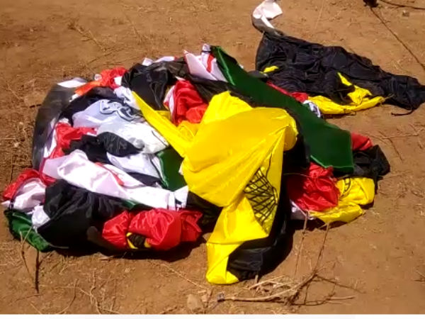 படங்கள் 