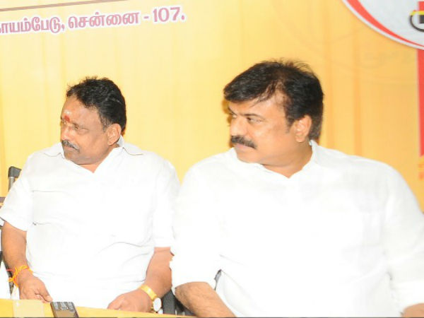 என்ன ஆலோசனை 