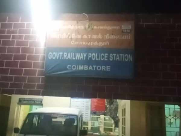 கடும் ஆத்திரம் 