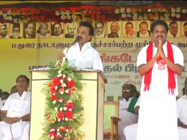 தாங்க முடியாத கொடுமை