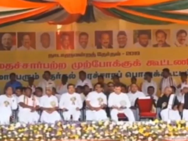 பக்குவம் 