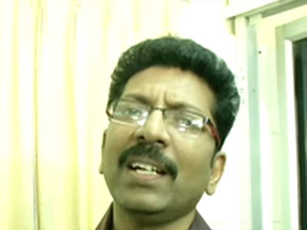 என்ன கடிதம் 