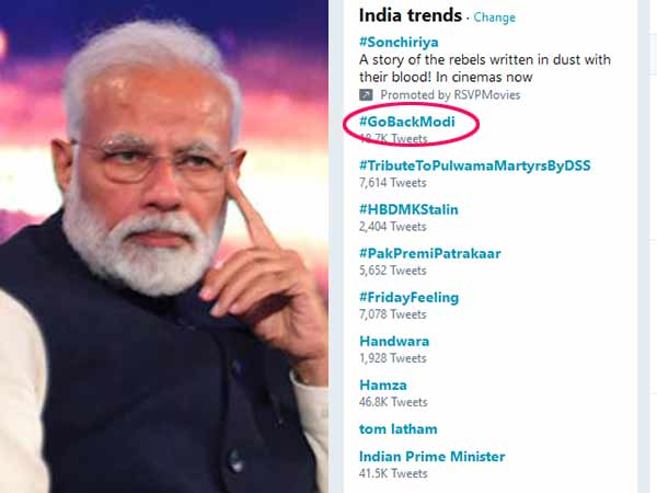 மீண்டும் மீண்டும்