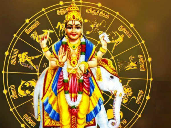 ராகு கேது திசைகளில் பாதிப்பு