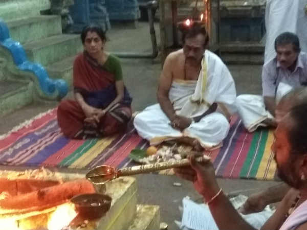 நல்ல நேரம் நல்ல நேரம்