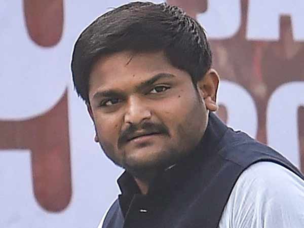 என்ன வழக்கு 