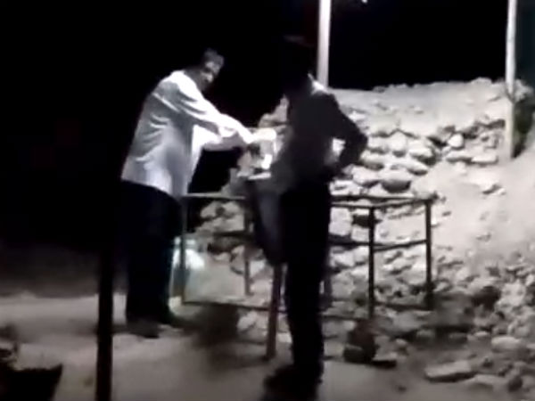 இரவு நேரம் 