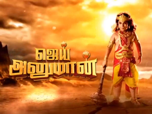 பார்த்த முனிவர். 