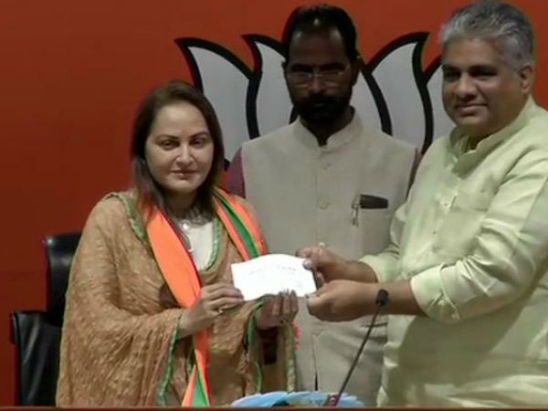 சமர்ப்பிக்கிறேன் 