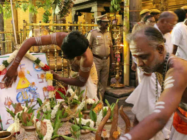 அதிகார பதவி கிடைக்கும் அதிகார பதவி கிடைக்கும்