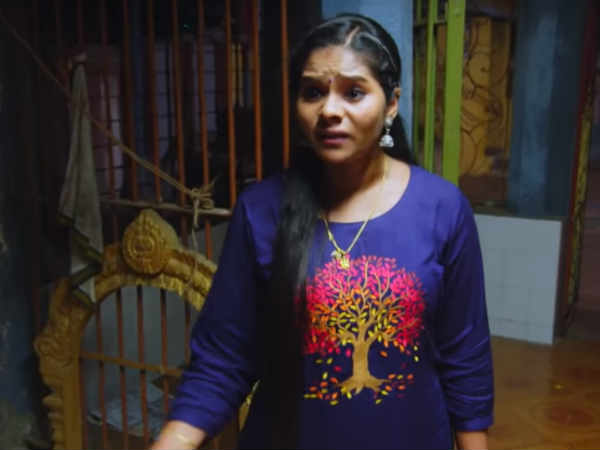மிரட்டல் 
