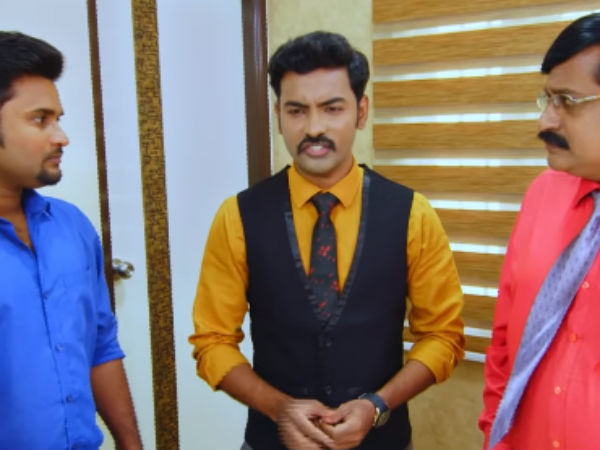 கோபி 