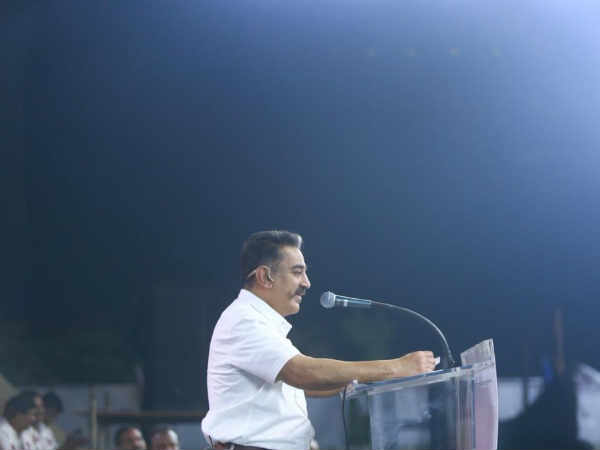ராஜினாமா 