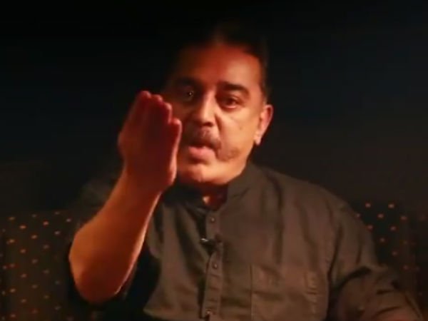 சரியல்ல 