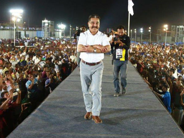 நல்ல தாக்கம் 