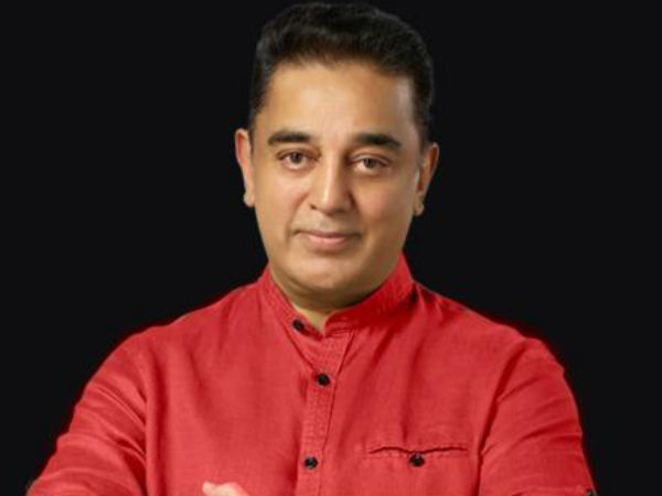 அதற்குள் போஸ்டரா? 