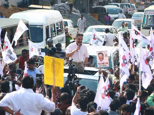LokSabha Elections 2019: The ink should be in your finger: Dreams Comes True- Kamal Haasan campaign 