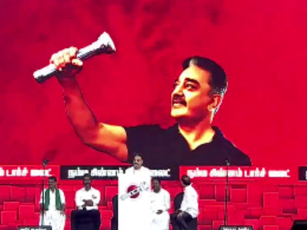 உதயநிதி கேள்வி 