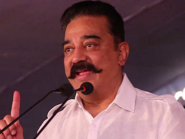  எந்த தொகுதி 