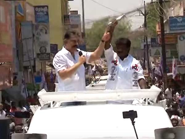 மாற்றத்தை நோக்கி 