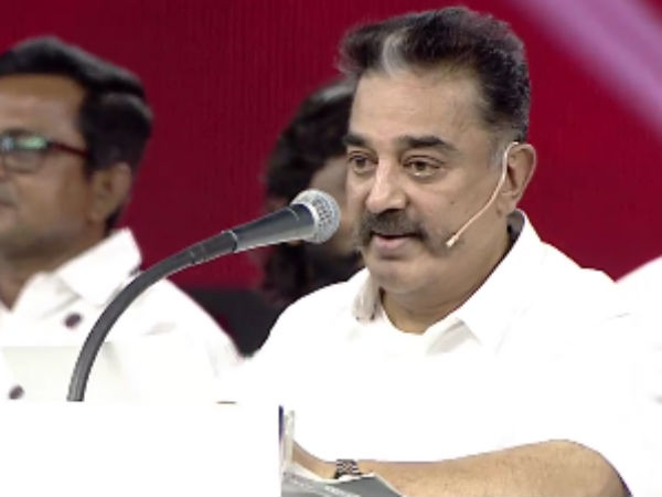  வாரிசு அரசியல் 