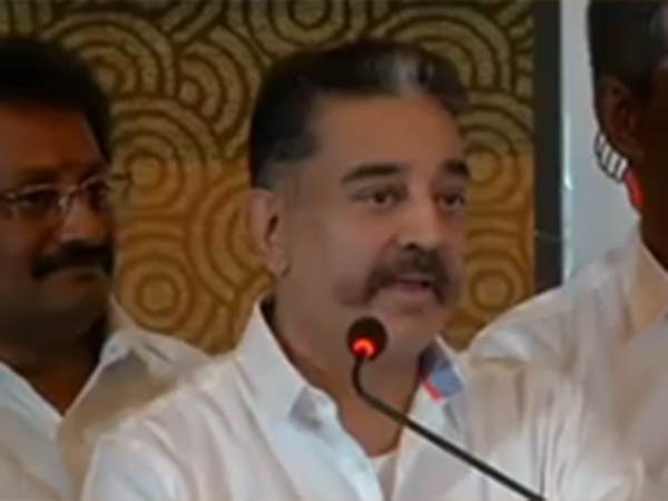 தேர்தல் அறிக்கை 