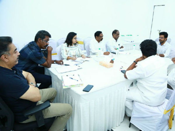 நற்பணி இயக்கம் 