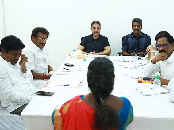 குறிப்புகள் 