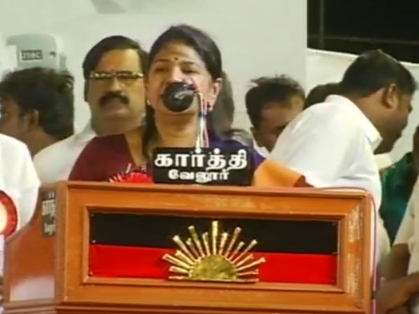 சிறந்த கூட்டம் 