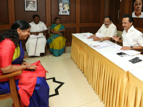 முதல்முறை 