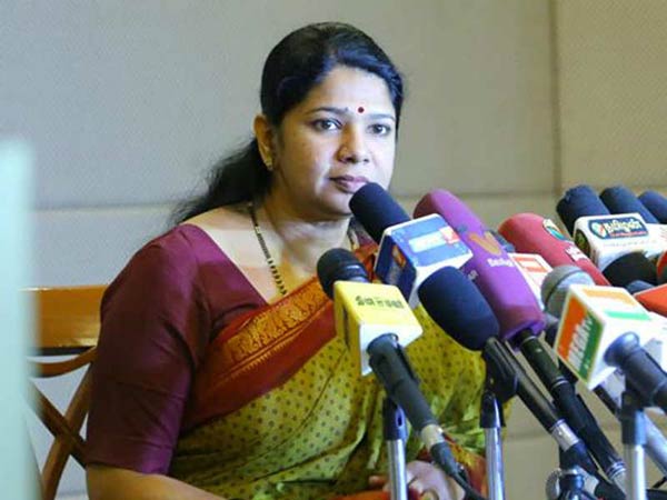 தயாநிதி கனிமொழி