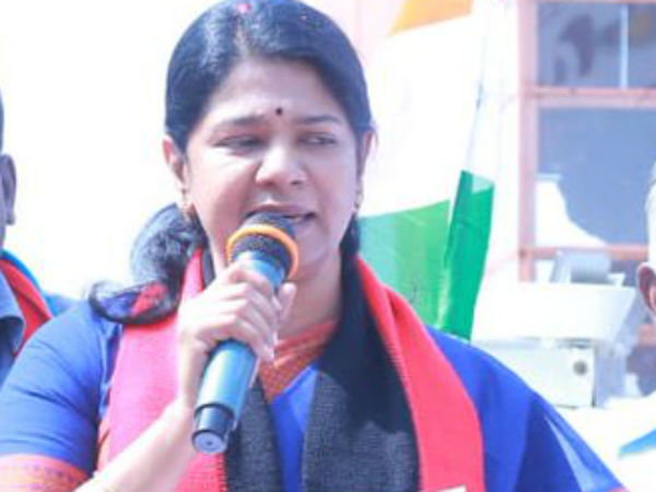 தேர்தல் அறிக்கை 