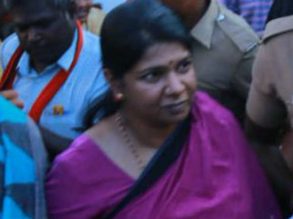 எங்கே பெண் தலைவர்கள் 