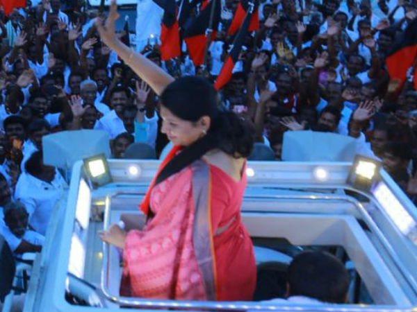 கனிமொழி பேச்சு 