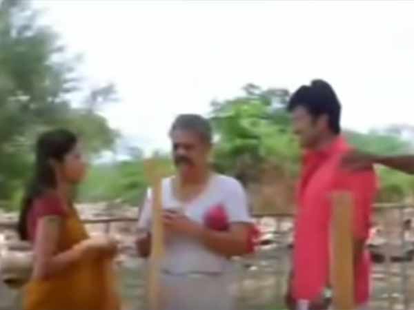 டவுனுக்கு 