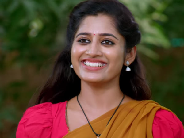 எனக்கு போட்டது 