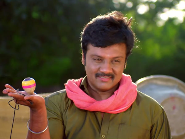  கையிலத்தான் 