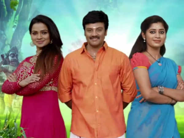 வீட்டுல வாழறவங்க 