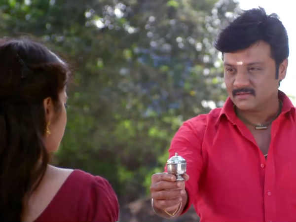 குங்கும பொட்டு 